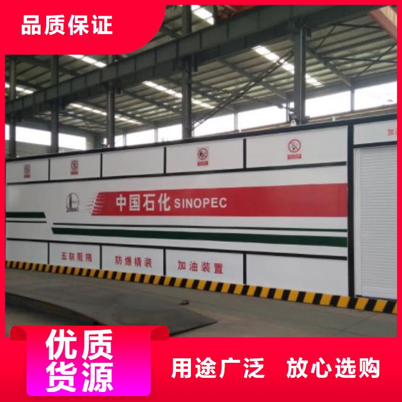 性价比高的撬装加油站厂家