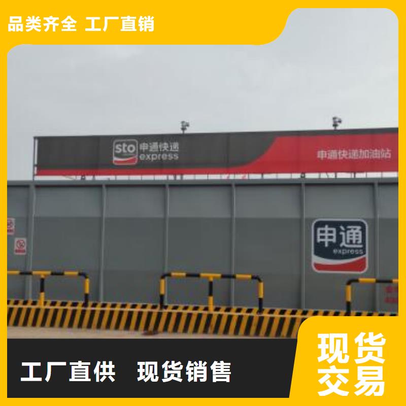 性价比高的撬装加油站厂家