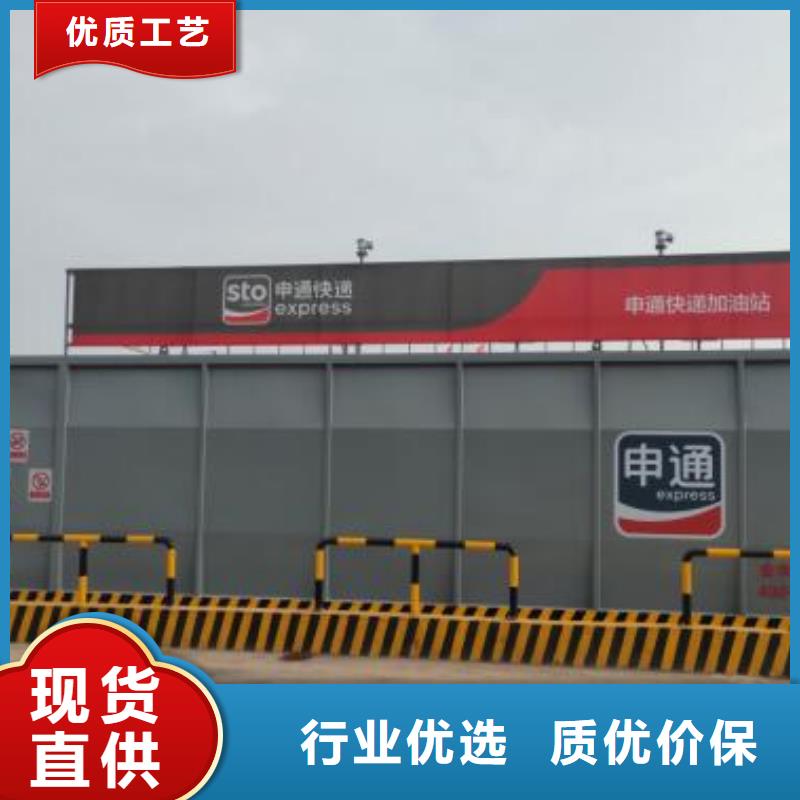 撬装加油站支持非标定制