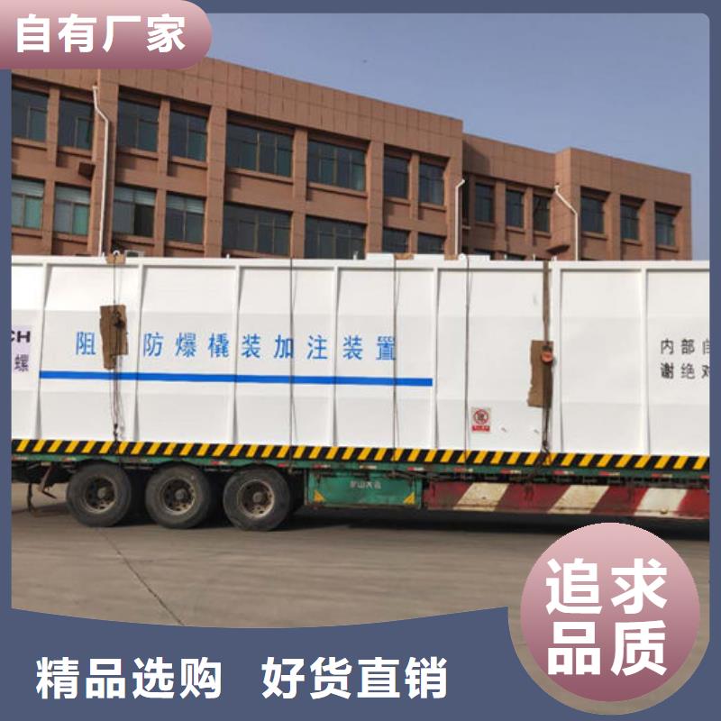 埇桥单油品撬装加油站
