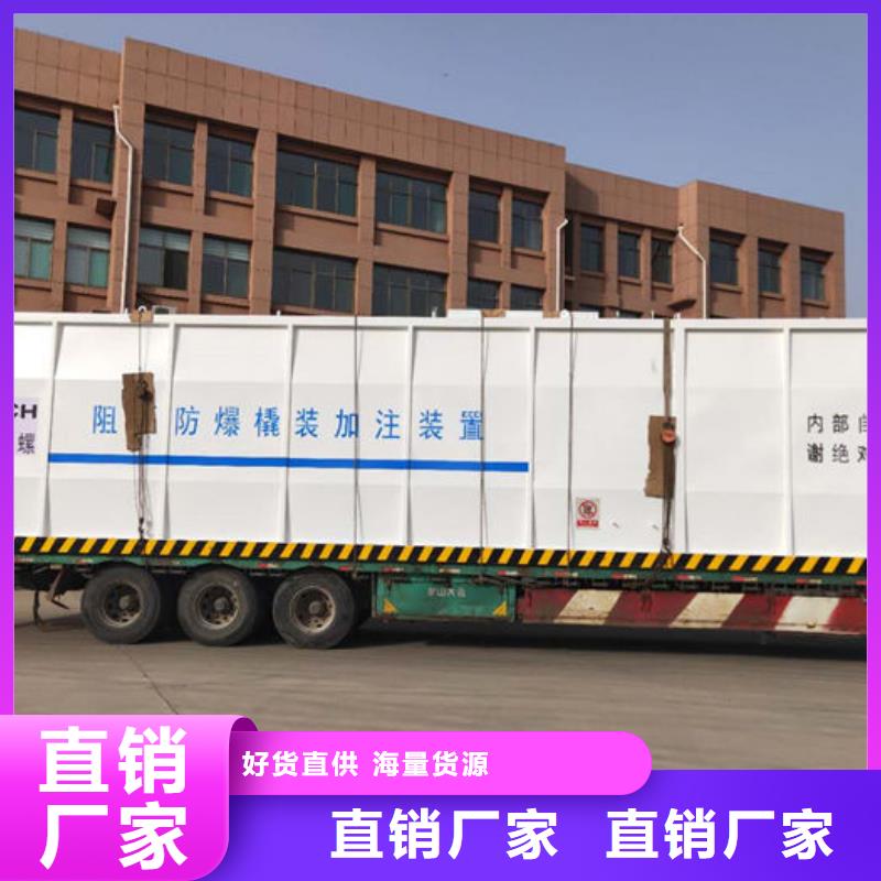 可定制的撬装加油站生产厂家