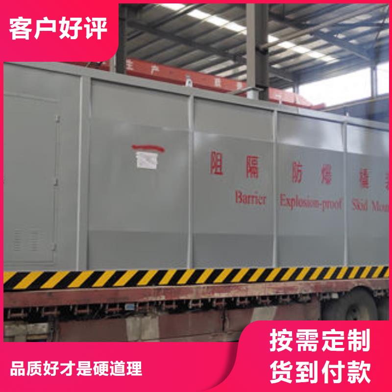 2025源头厂家#撬装加油站#专业定制