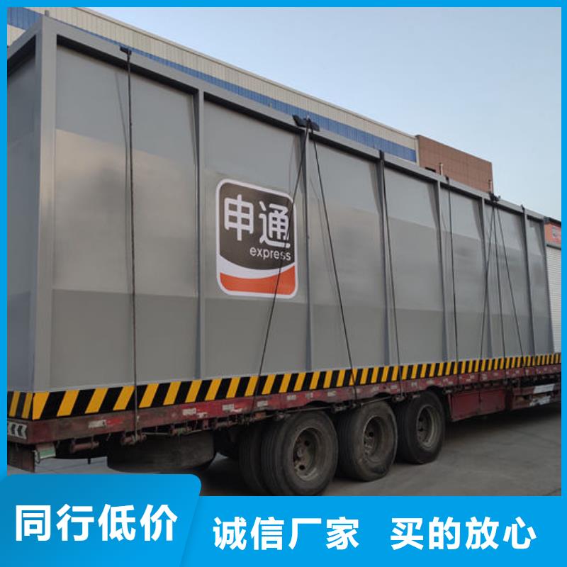 优惠的撬装加油站正规厂家