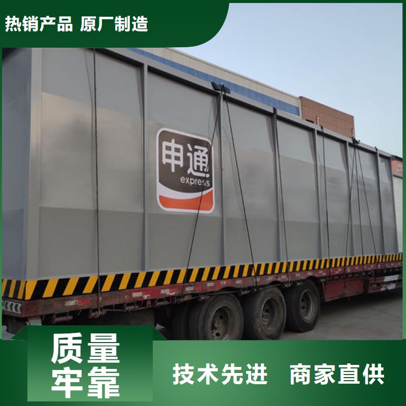 撬装加油站品质放心