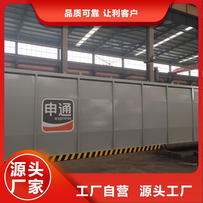 生产撬装加油站的经销商