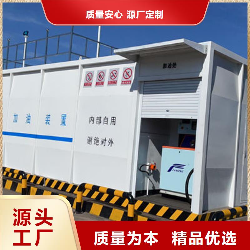 武宣县撬装阻燃材料
