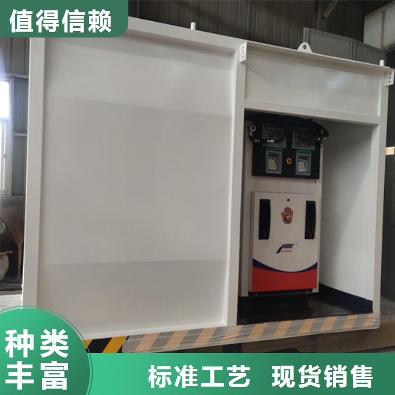 重信誉撬装加油站厂家