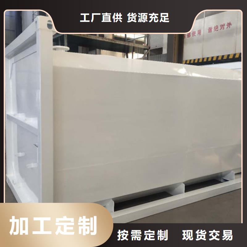 泗县橇装站