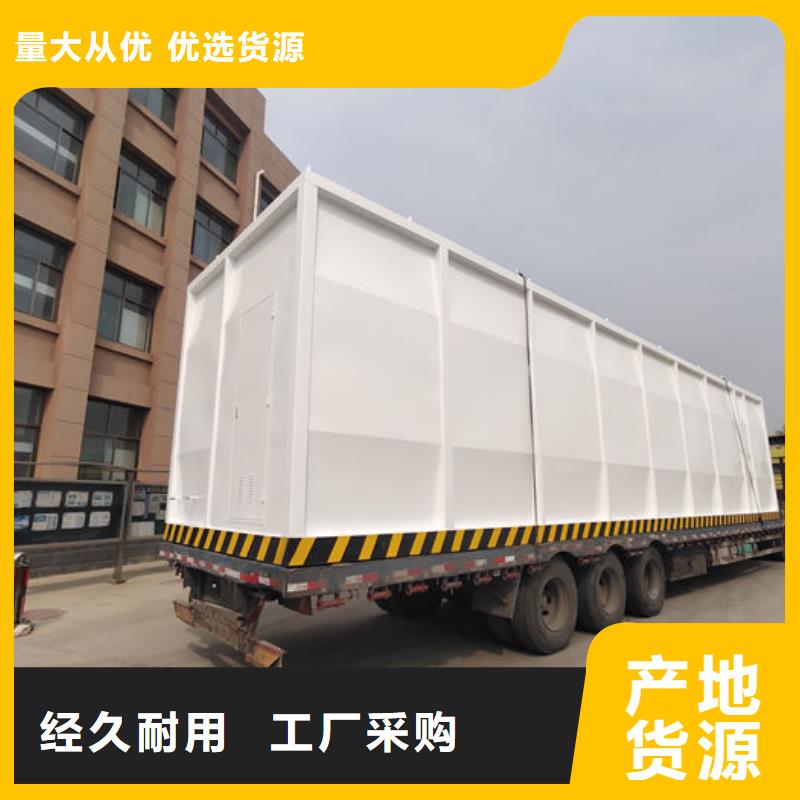 生产撬装加油站的经销商