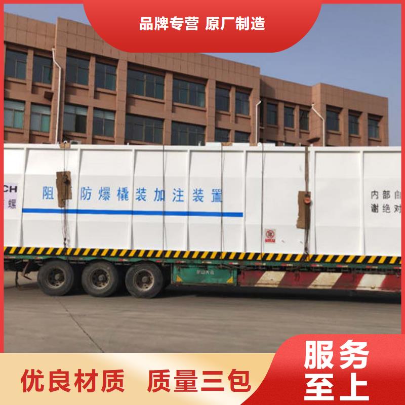 撬装加油站价格-生产厂家