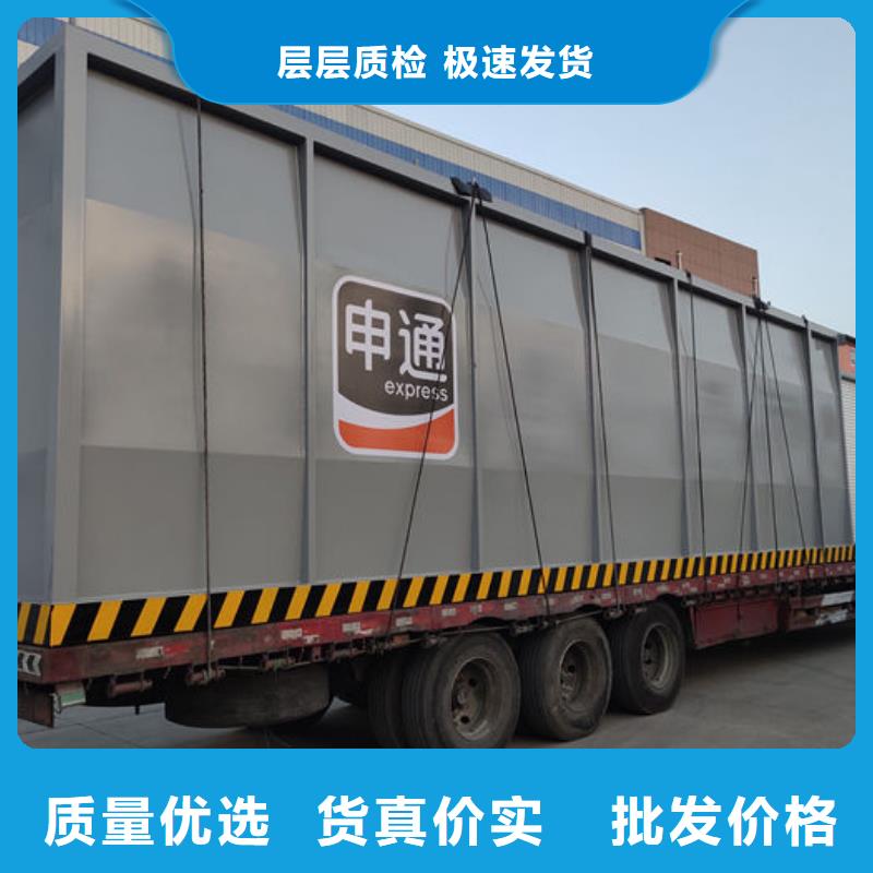 撬装加油站的规格尺寸