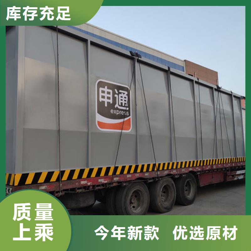 支持定制的撬装加油站供货商