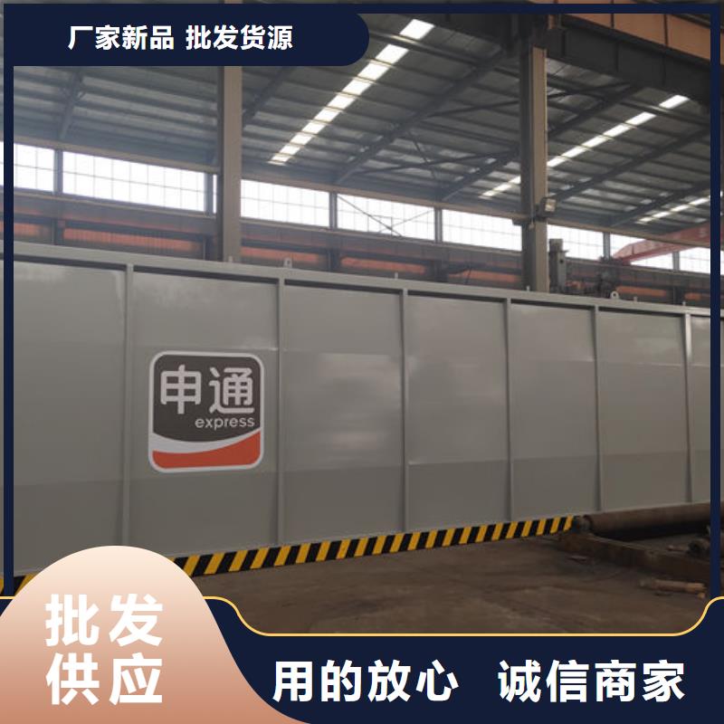 阻隔防爆撬装加油站