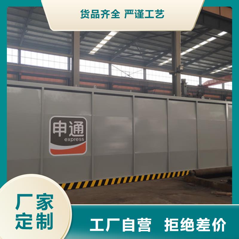 支持定制的撬装加油站供货商