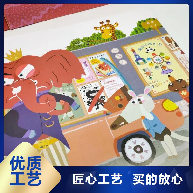保亭县图书绘本批发百万图书库存供货渠道
