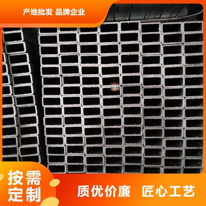 镀锌方管方矩管鑫源泰-只做良心钢材买卖_质优价惠