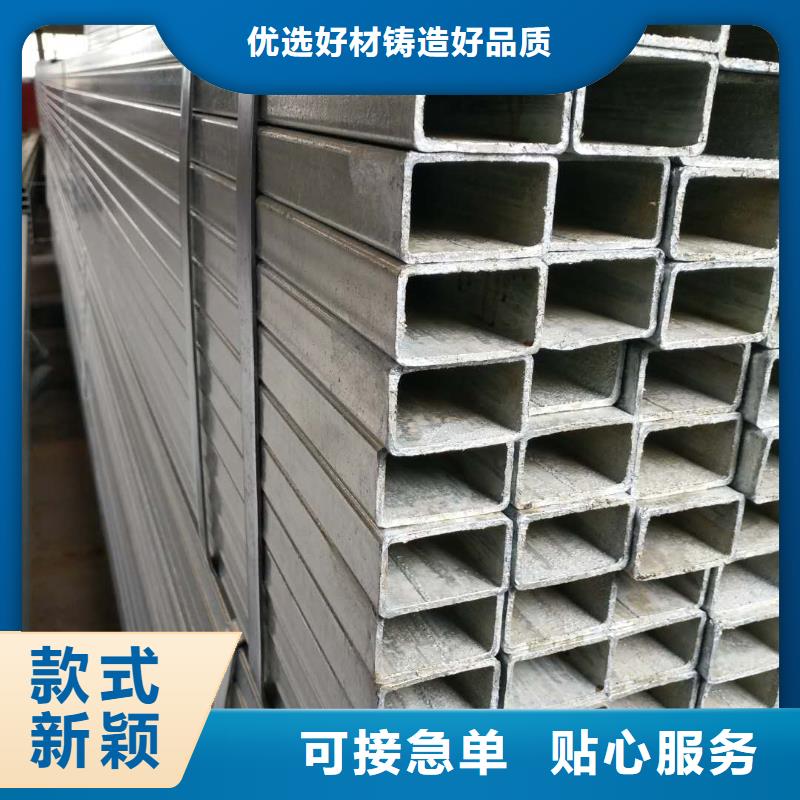 热镀锌等边角钢供应全国发货