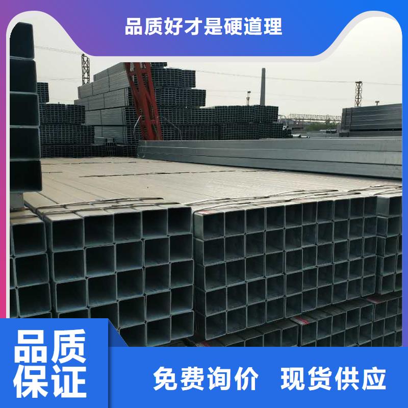 热镀锌大棚管现货秒发厂家直销