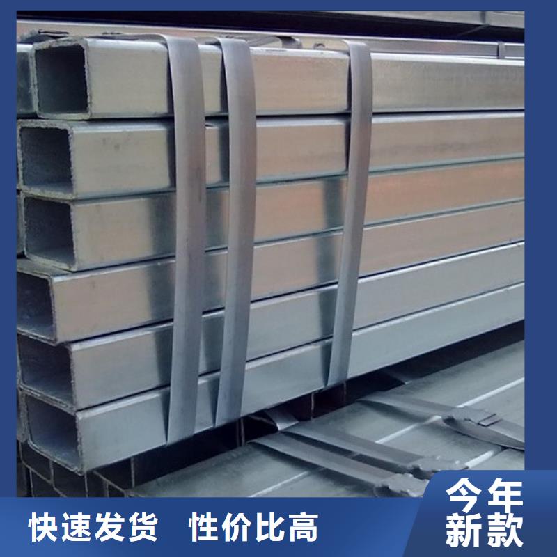 镀锌无缝方管价格行情