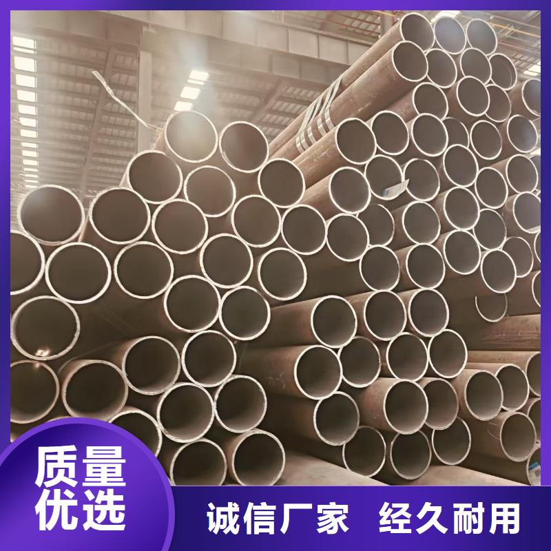 低中压无缝管生产厂家