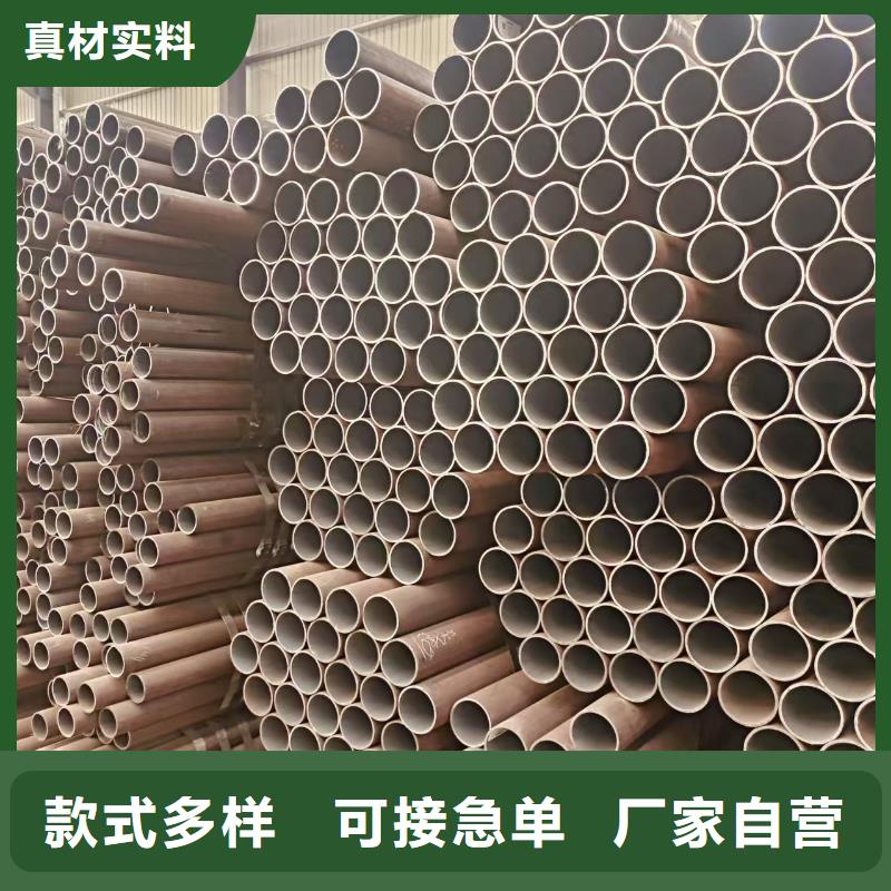 无缝管哪里有卖的