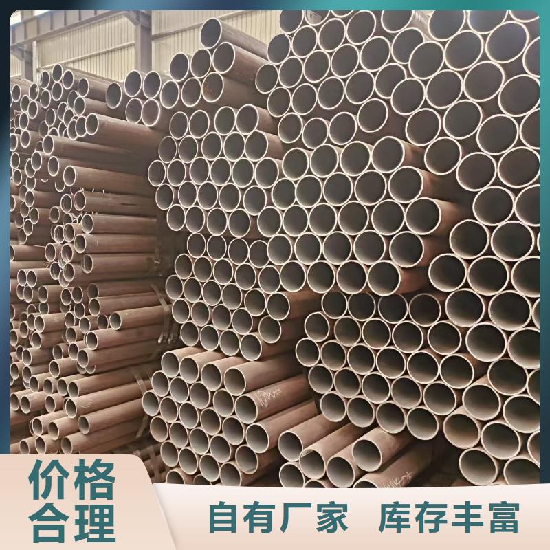 正镀锌钢管实体厂家