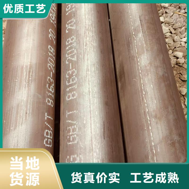 正镀锌钢管实体厂家