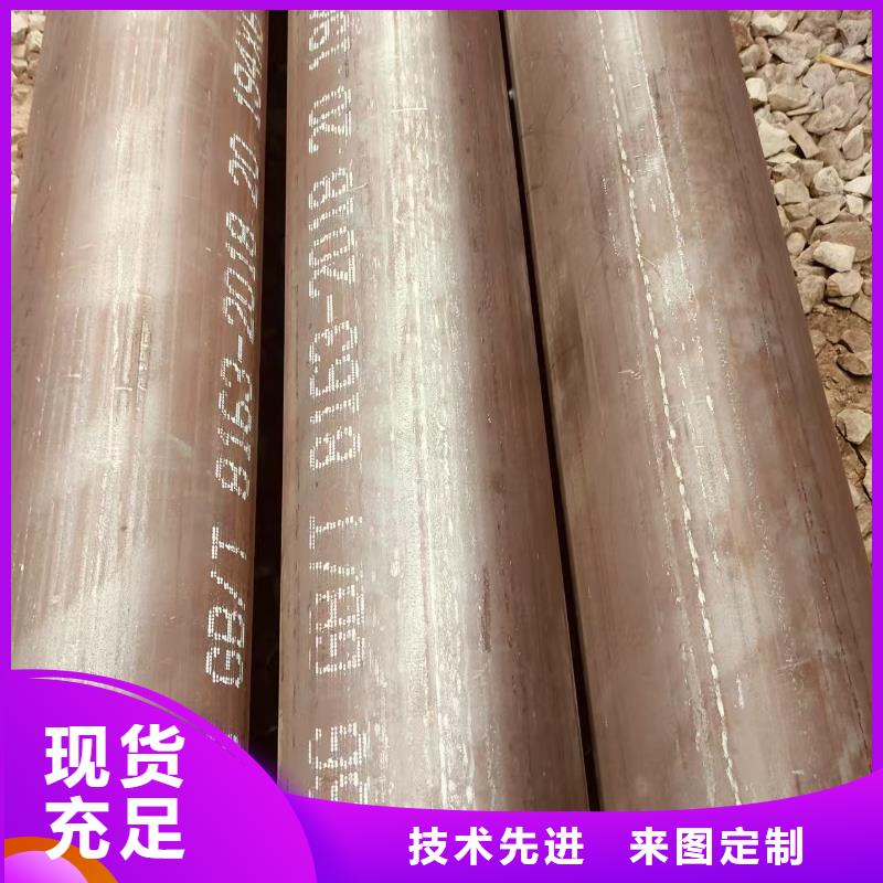 黑夹克保温钢管供应商