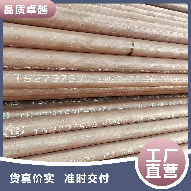 大无缝钢管哪里有卖的