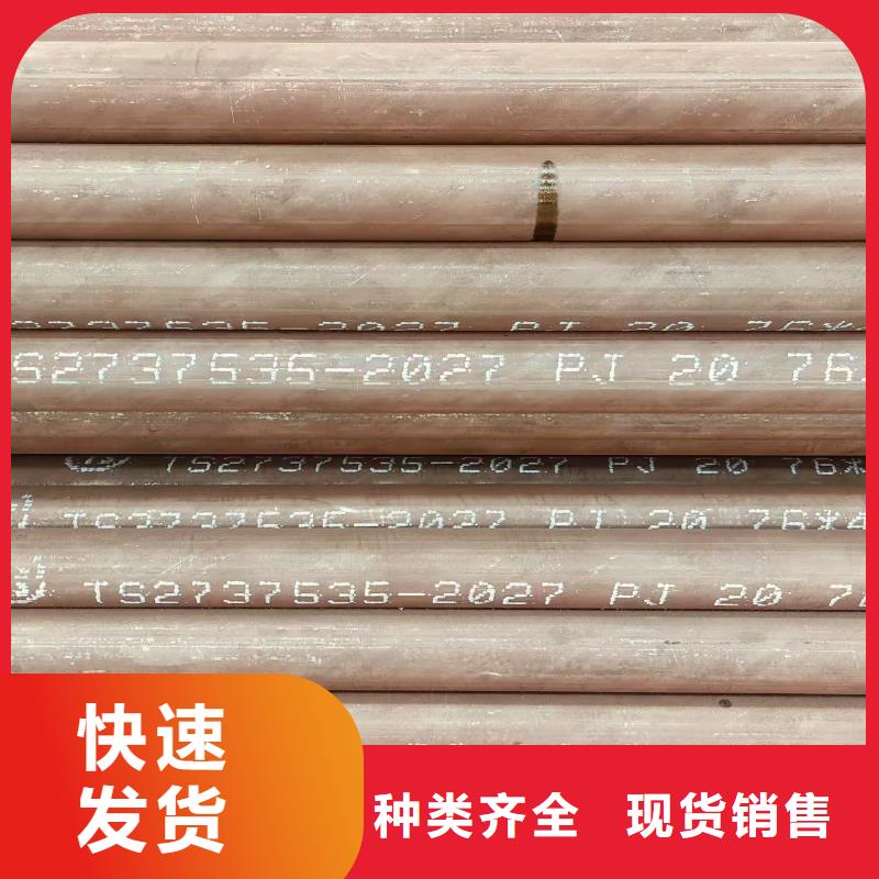 小口径无缝钢管多少钱一米