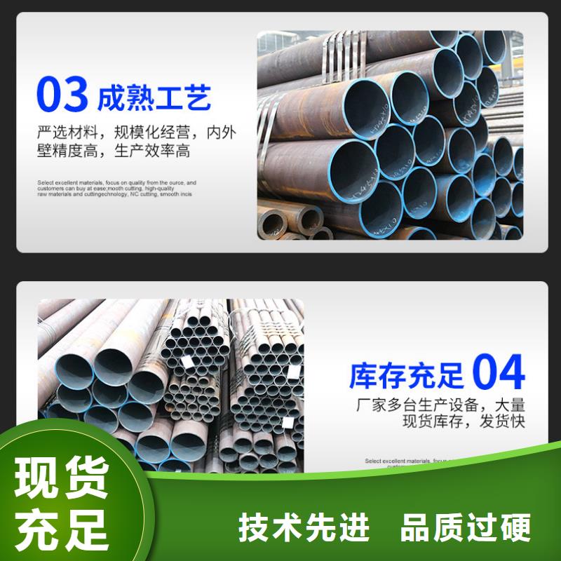 高压合金管供应商