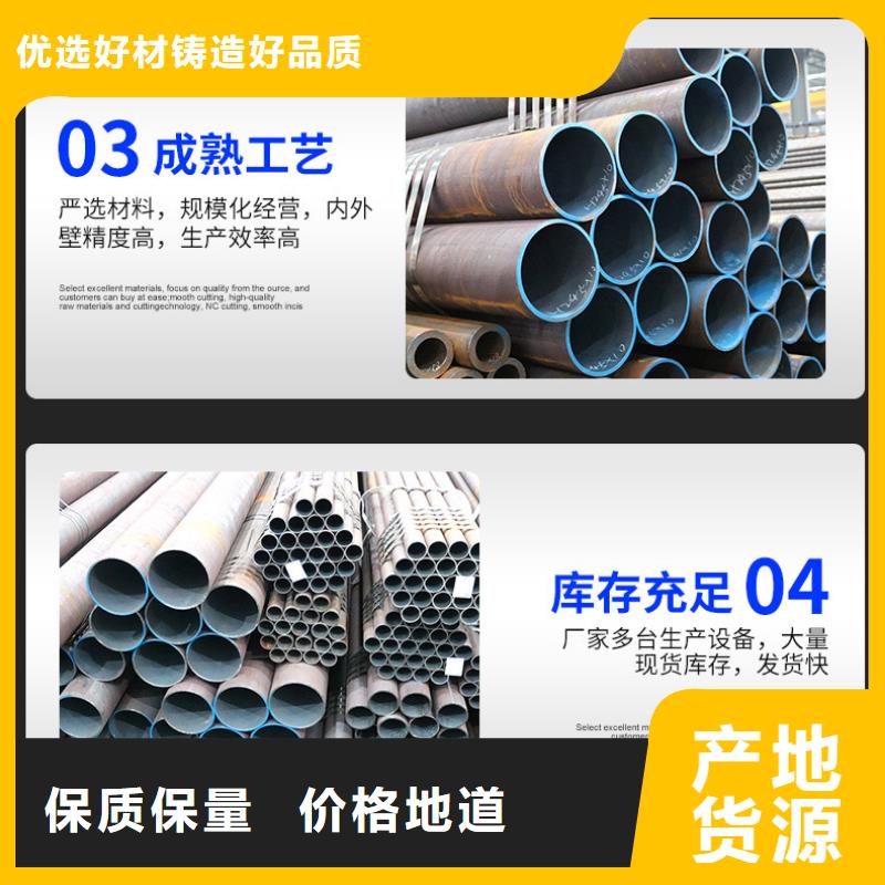 精轧管厂家价格