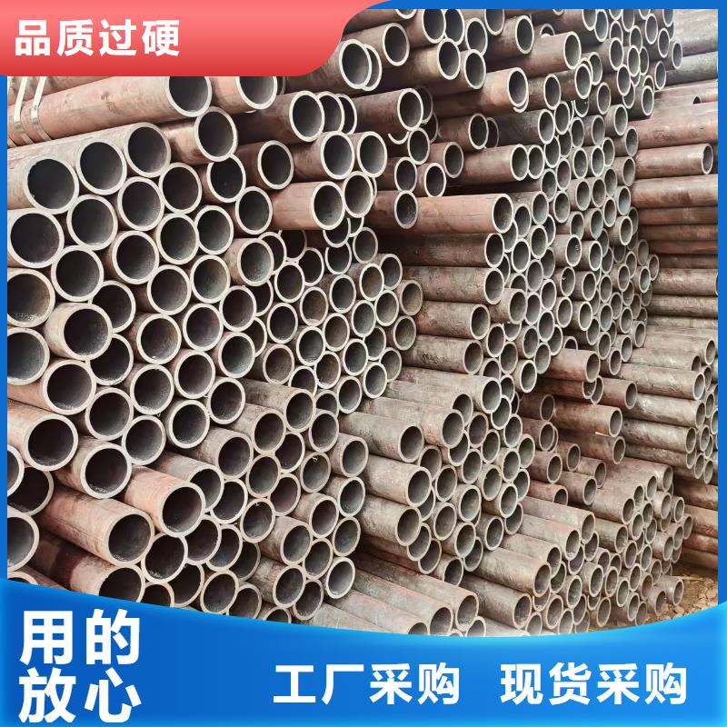 屯昌县冷拔专用管多少钱一吨