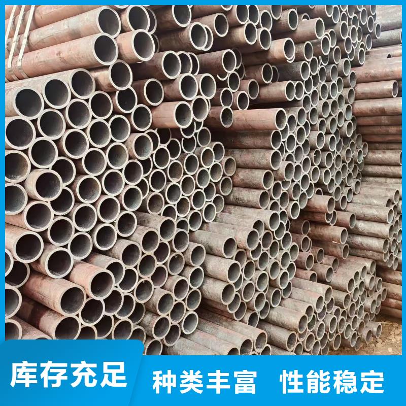 天钢无缝钢管厂家直供