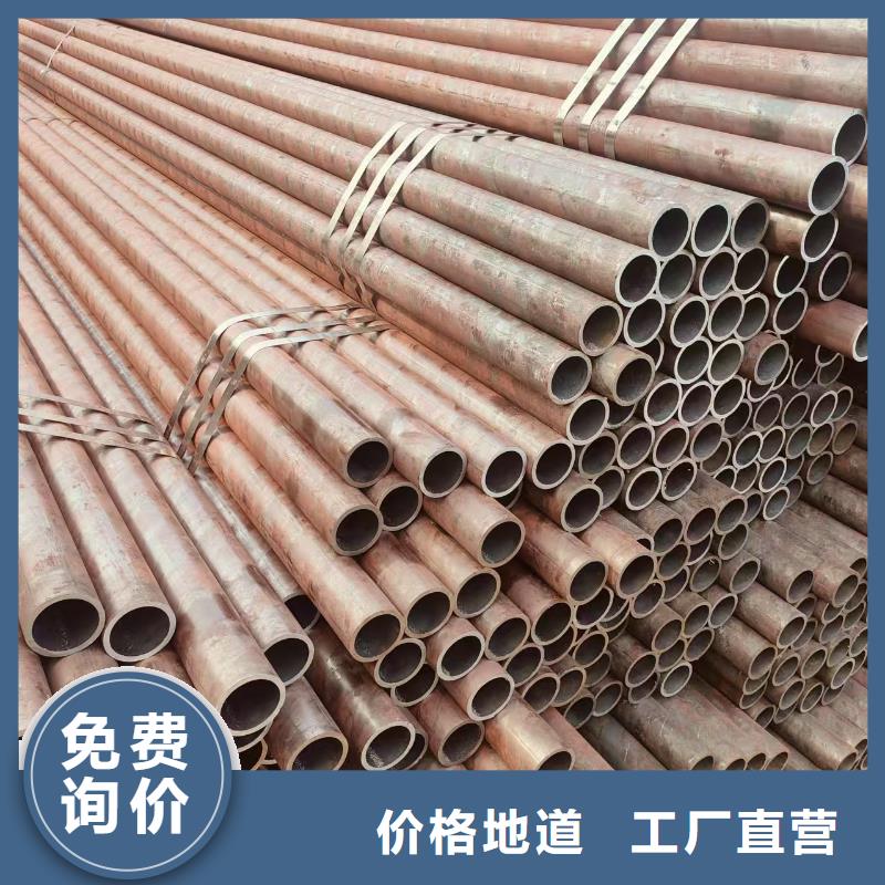 精轧管厂家价格