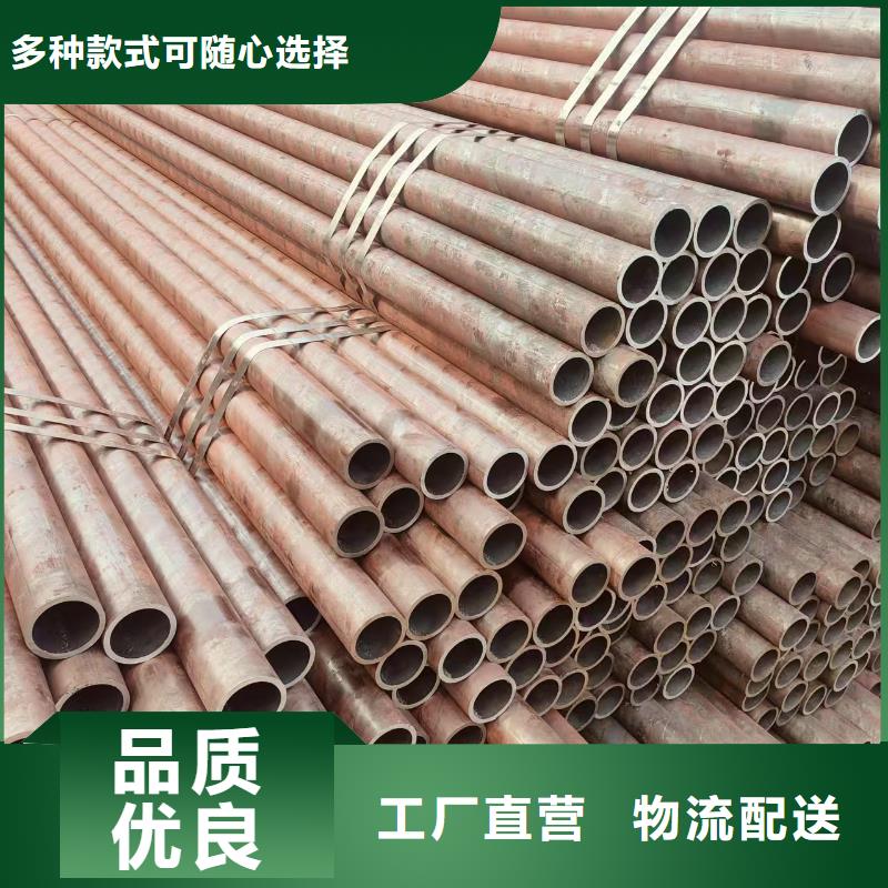 天钢无缝钢管生产厂家