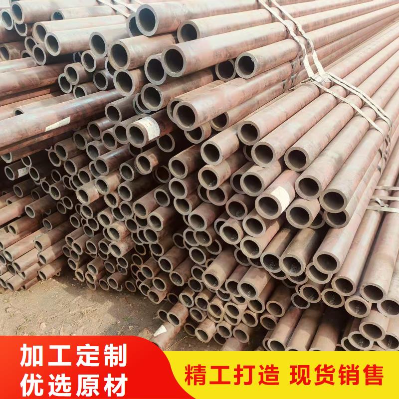无缝管厂家直销