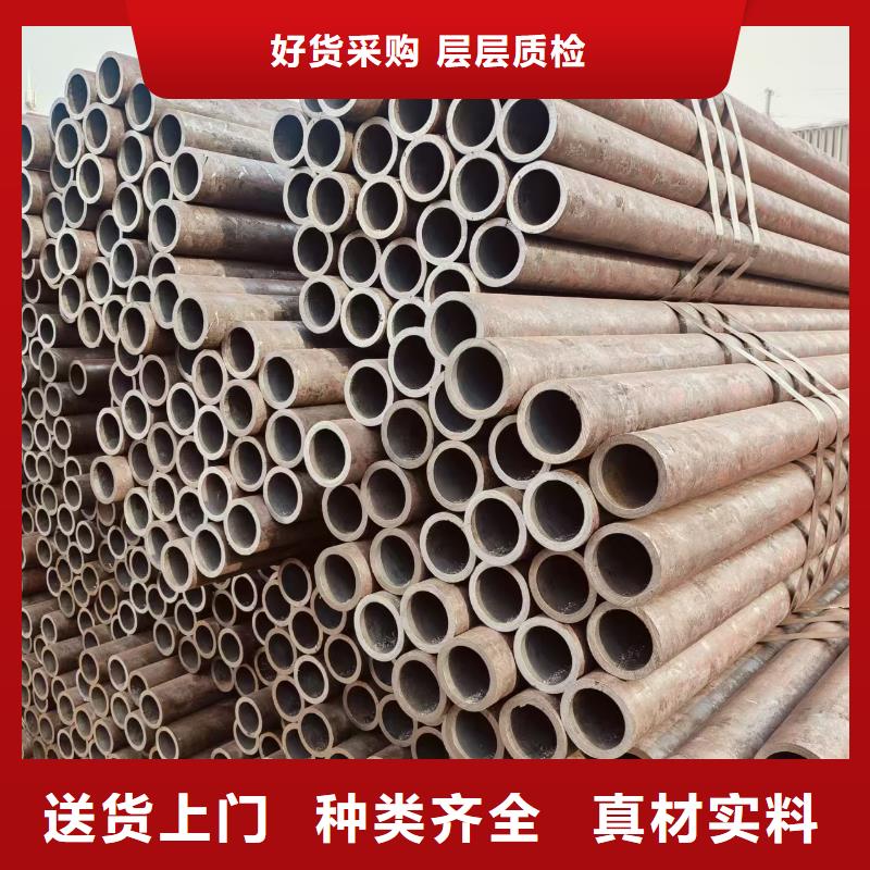 低中压无缝管生产厂家
