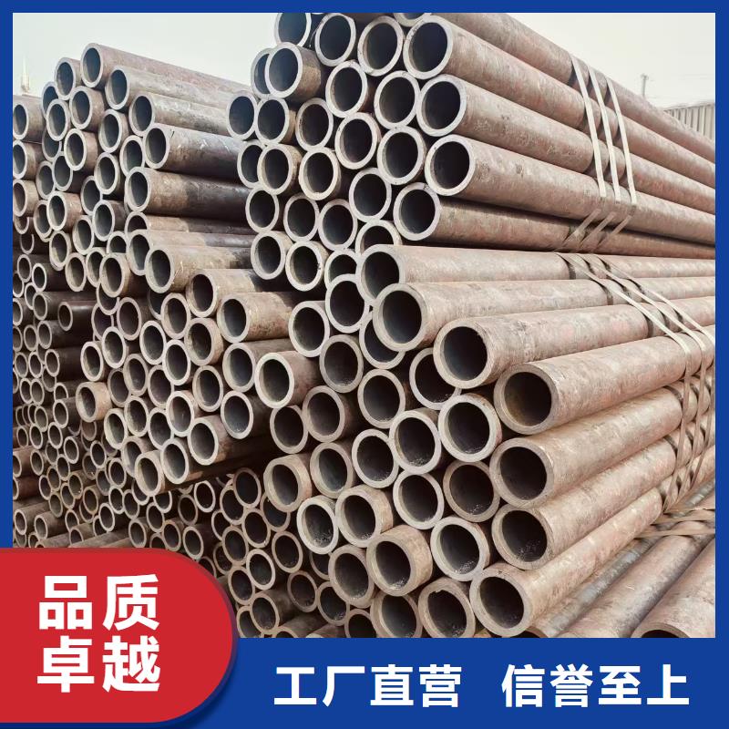 无缝管总代理电话