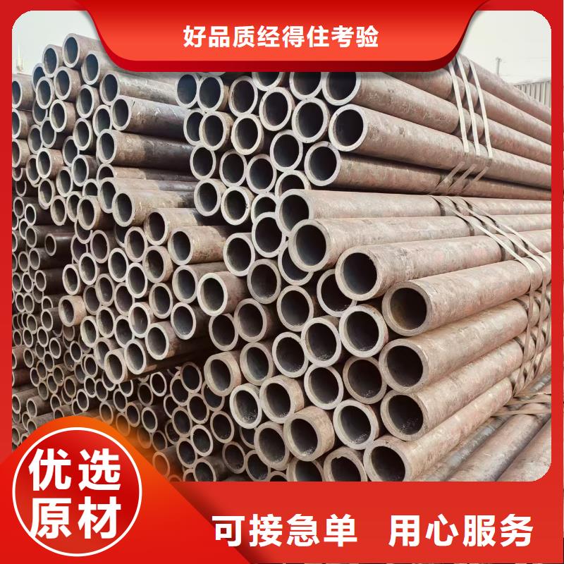 大无缝钢管型号齐全