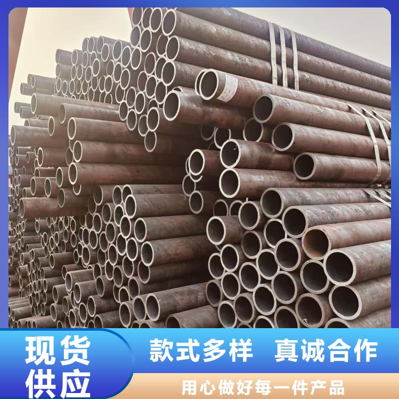 正元牌镀锌钢管型号齐全