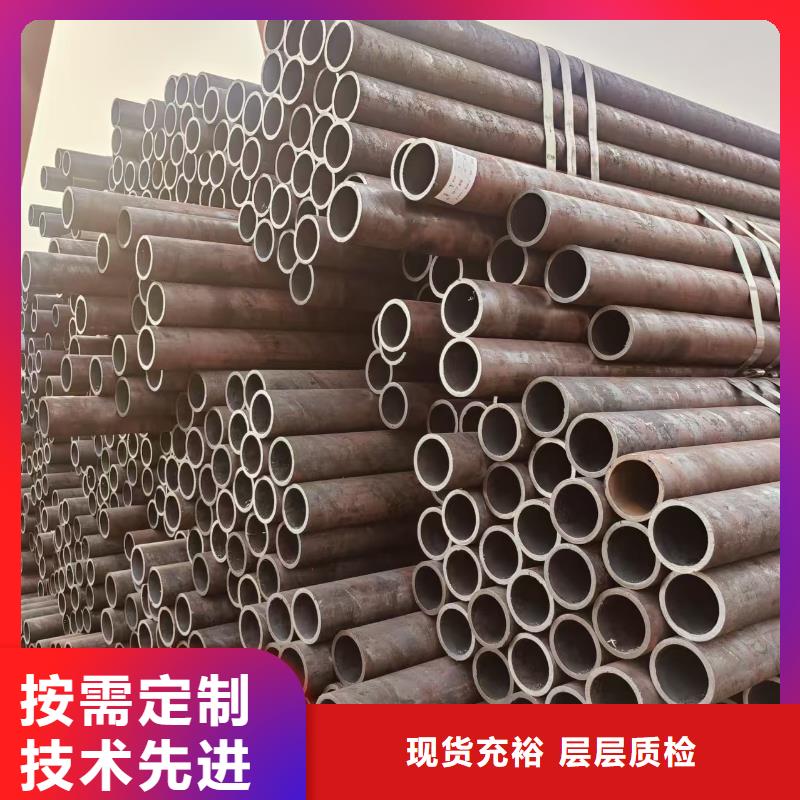 直角无缝方管实体厂家