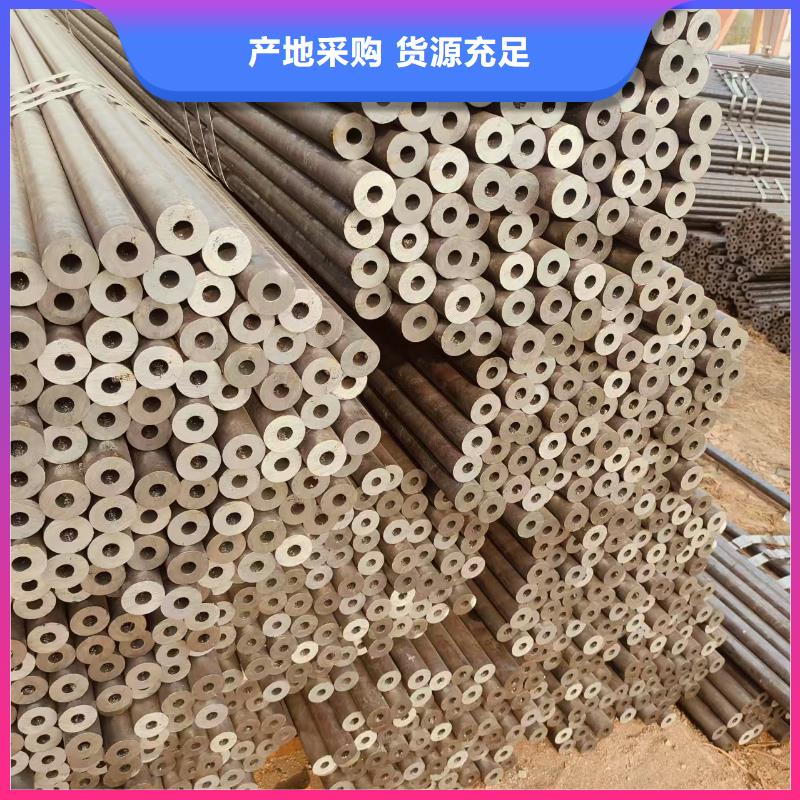 汇丰无缝钢管现货批发