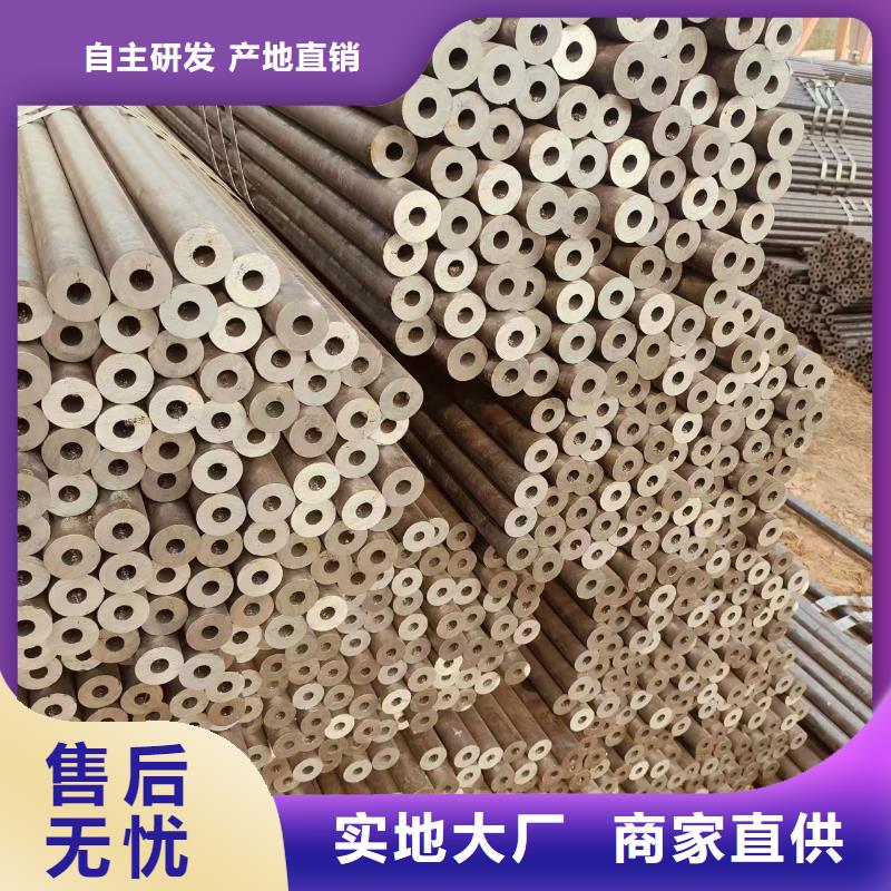 高中低压锅炉管供应商