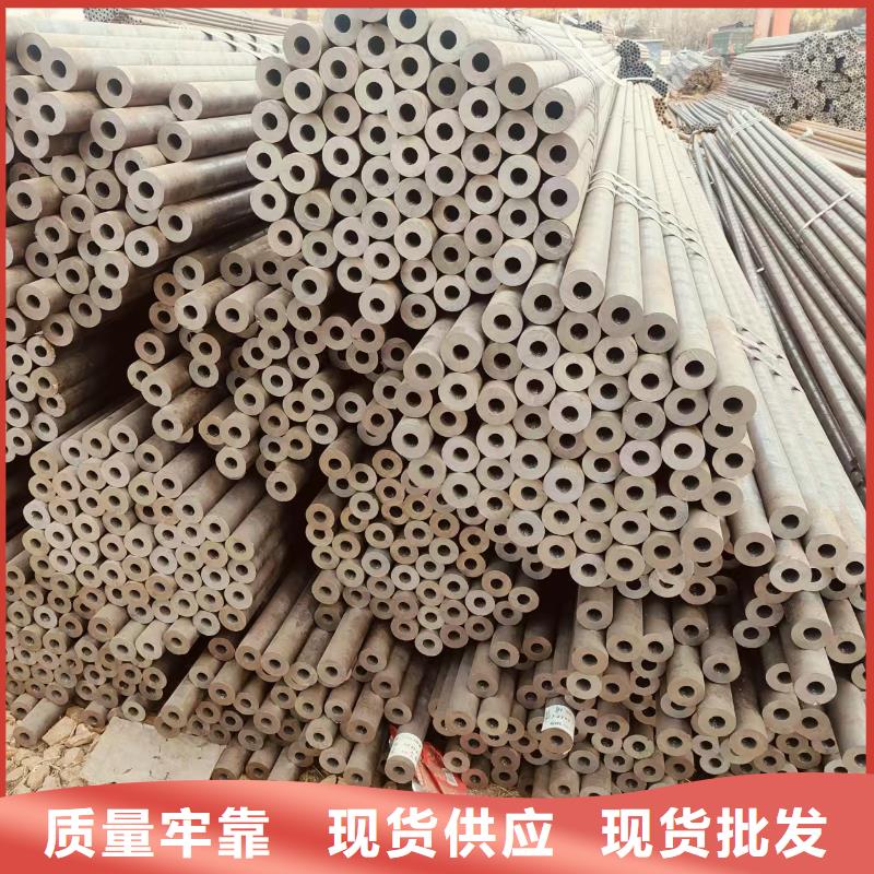 宝钢无缝管品牌厂家