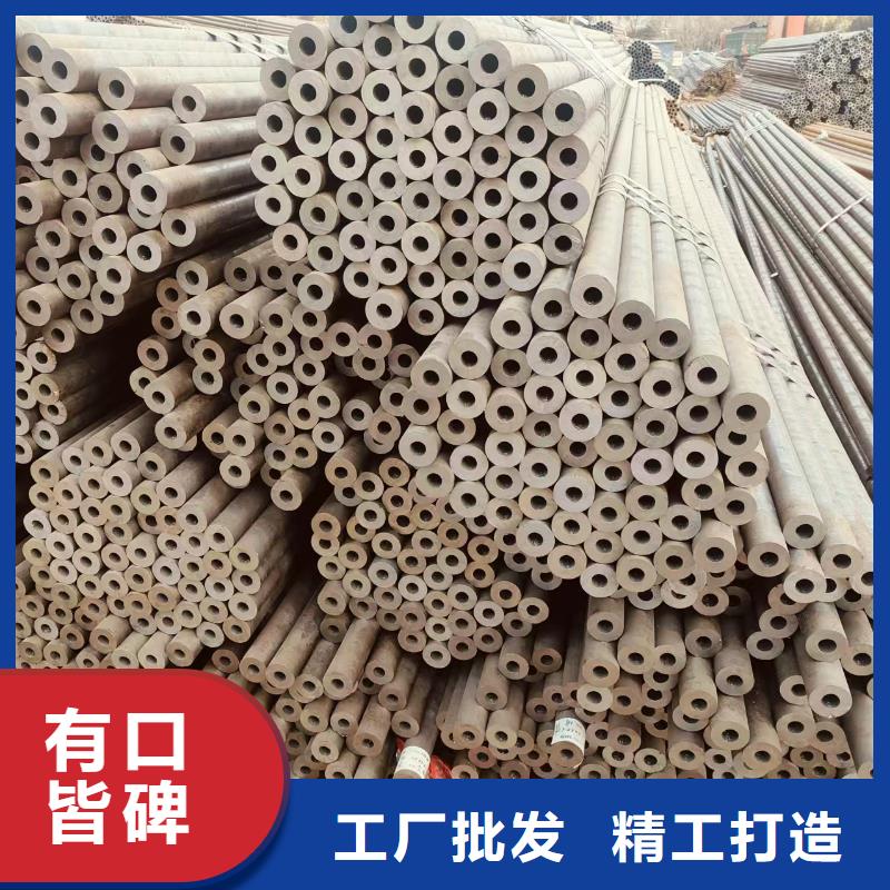 高压锅炉管总代理电话