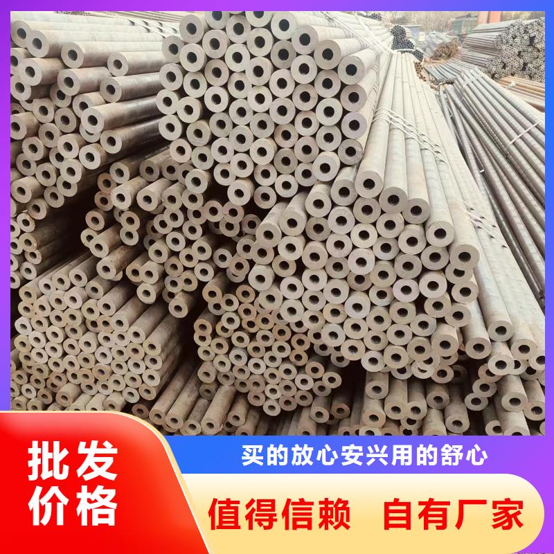 临高县精密管型号齐全