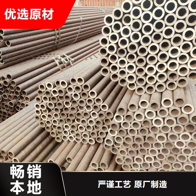 流体无缝管哪里便宜