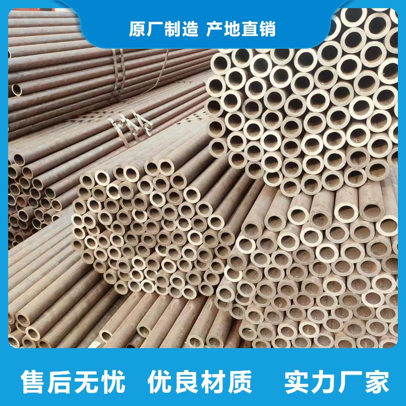 正大镀锌方管厂家