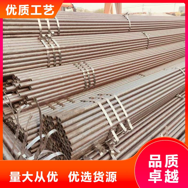 磐金无缝管供应商